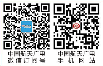 永乐高70net(中国)有限公司-BinG百科