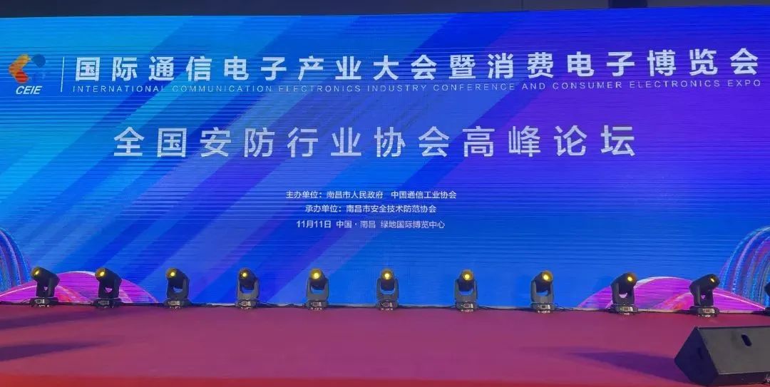 永乐高70net(中国)有限公司-BinG百科