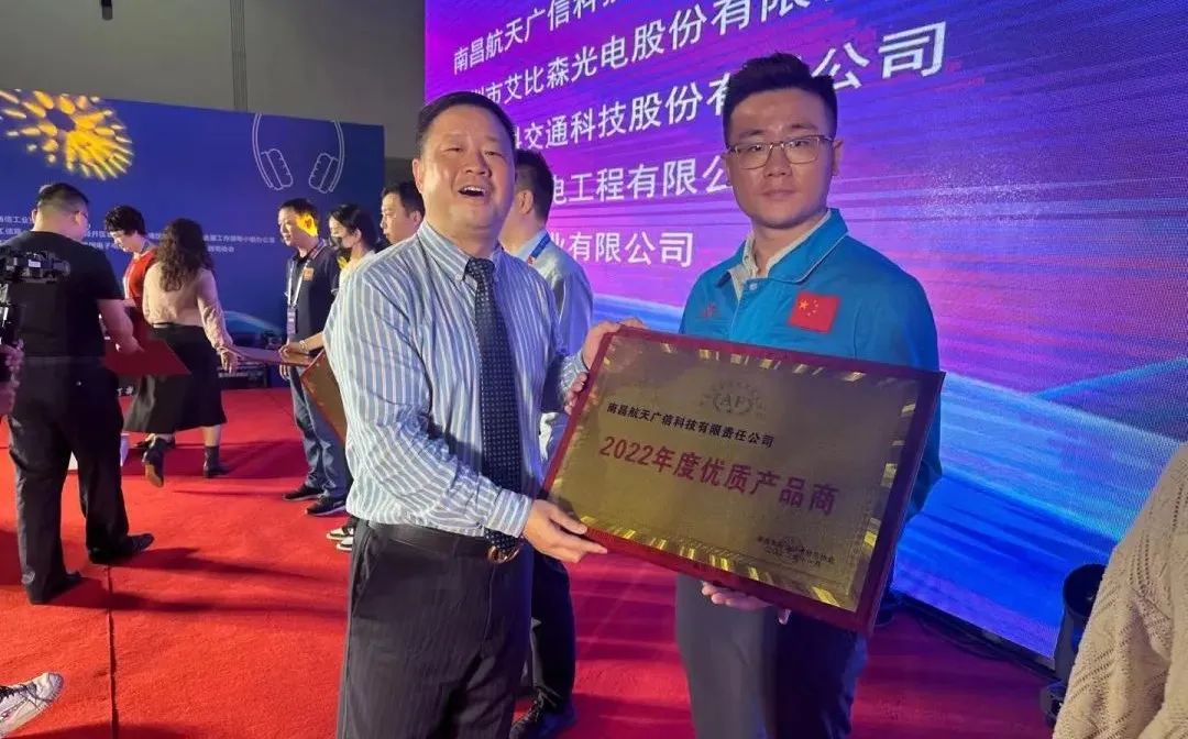 永乐高70net(中国)有限公司-BinG百科