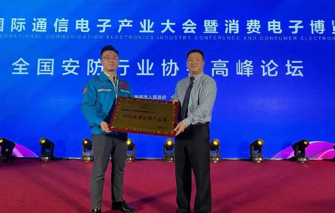 永乐高70net(中国)有限公司-BinG百科