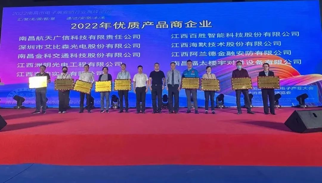 永乐高70net(中国)有限公司-BinG百科