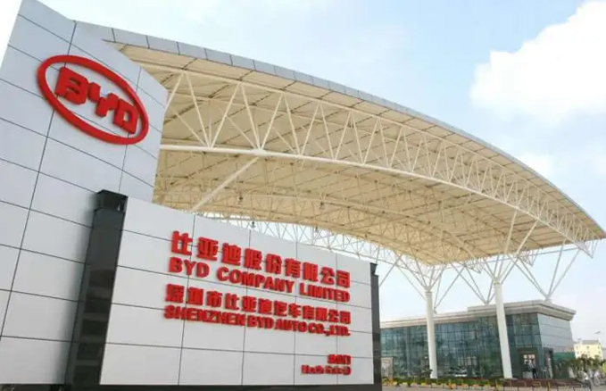 热烈祝贺70net永乐高音视频产品应用于比亚迪陕西分厂