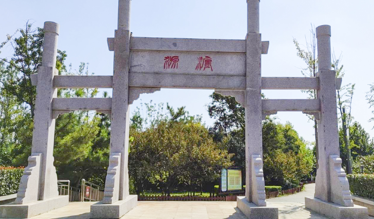 70net永乐高配景音乐系统工程产品效劳于河南瀍源公园