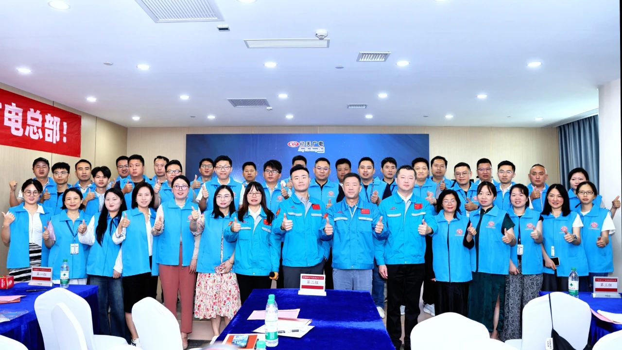 【热烈庆祝】2025中国70net永乐高第三期企业大学圆满乐成！