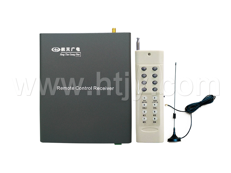 广播主机远程？？？？？？仄 HT-9973B
