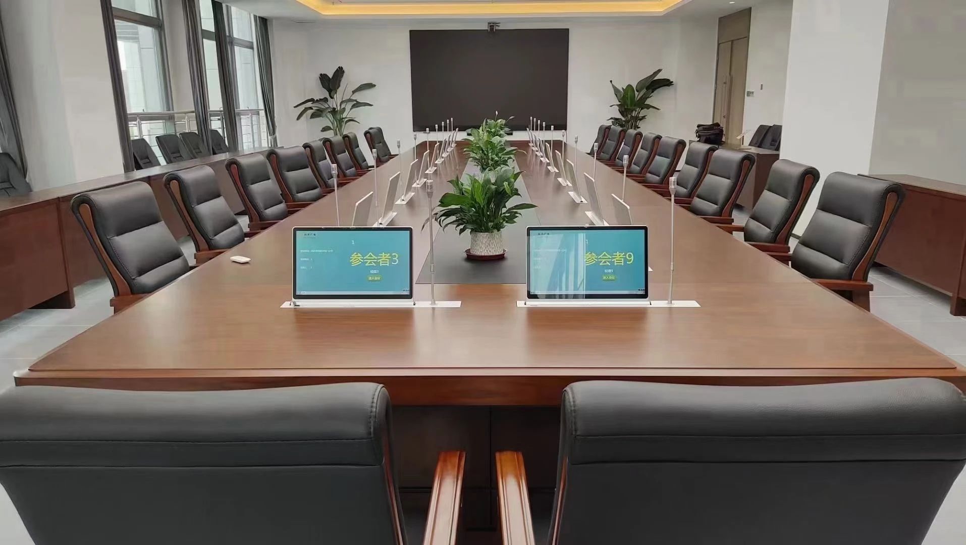 70net永乐高无纸化聚会系统工程产品效劳于校园聚会室！