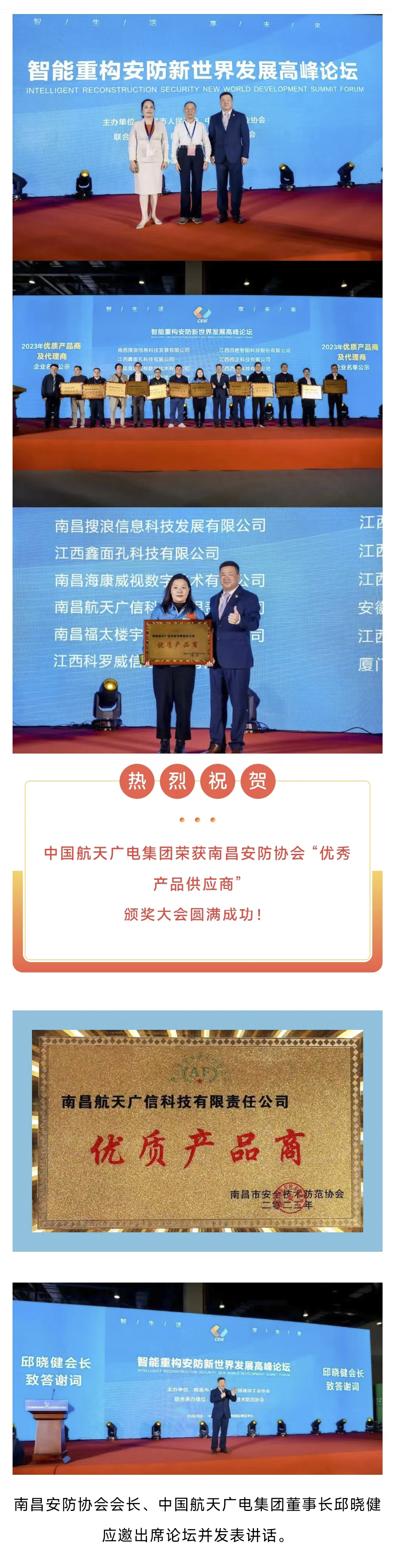 永乐高70net(中国)有限公司-BinG百科