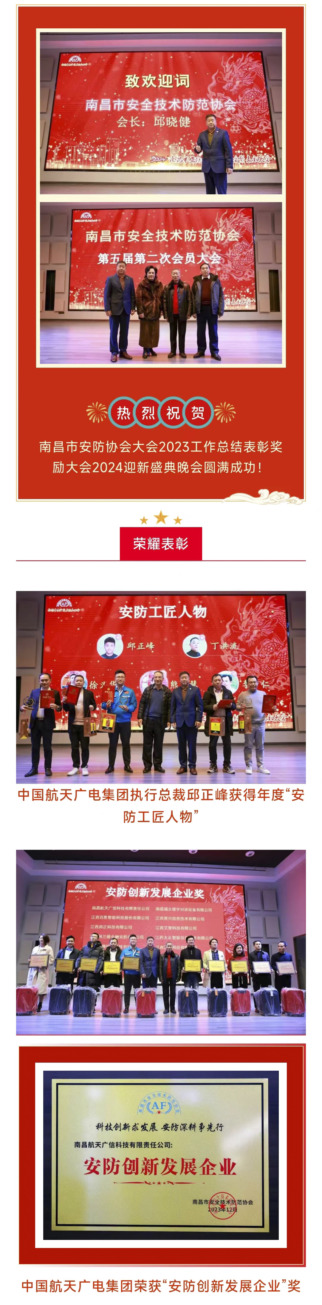永乐高70net(中国)有限公司-BinG百科