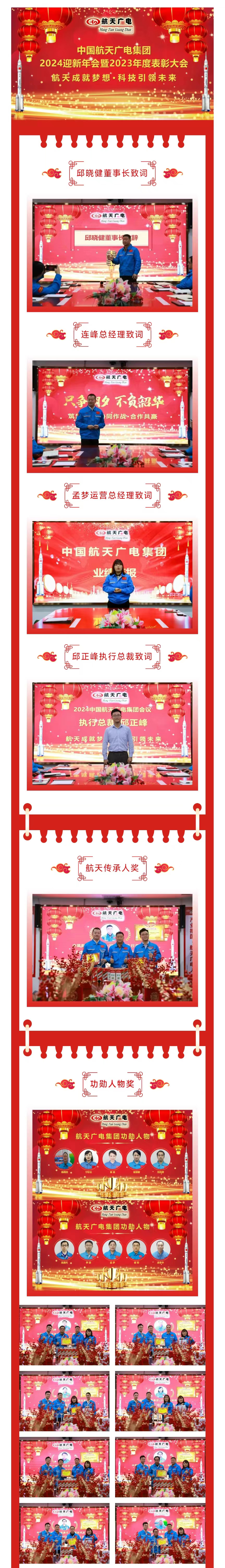 永乐高70net(中国)有限公司-BinG百科
