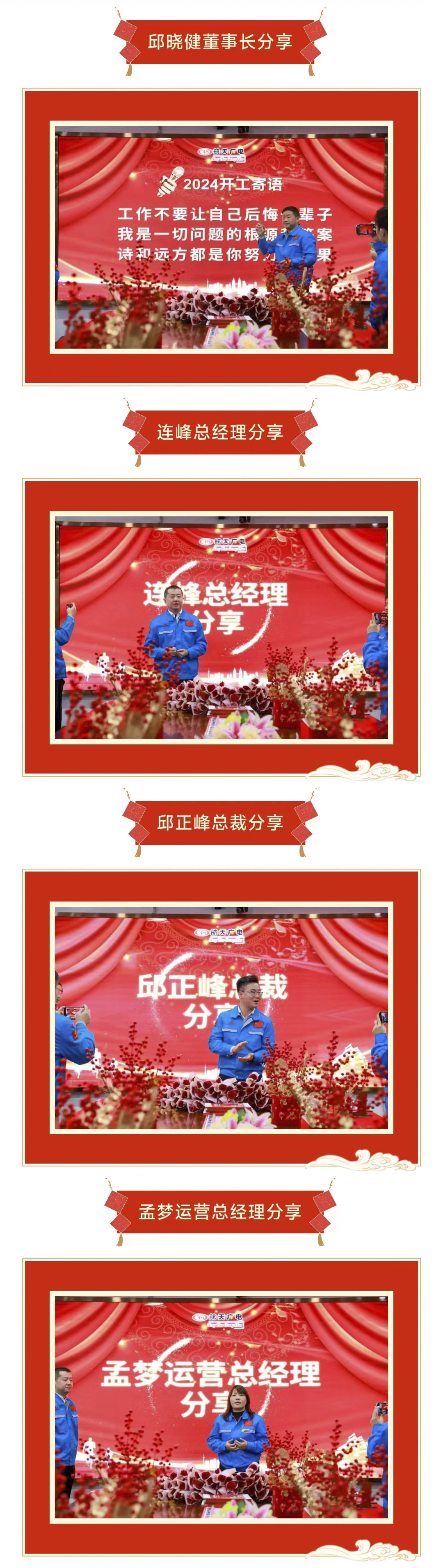永乐高70net(中国)有限公司-BinG百科