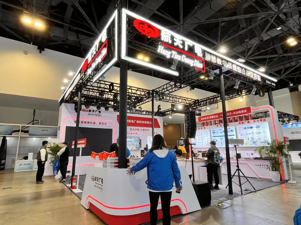 【现场火爆】第34届北京教育装备展示会，，，，，接待您到70net永乐高展位旅行交流，，，，，相助共赢！