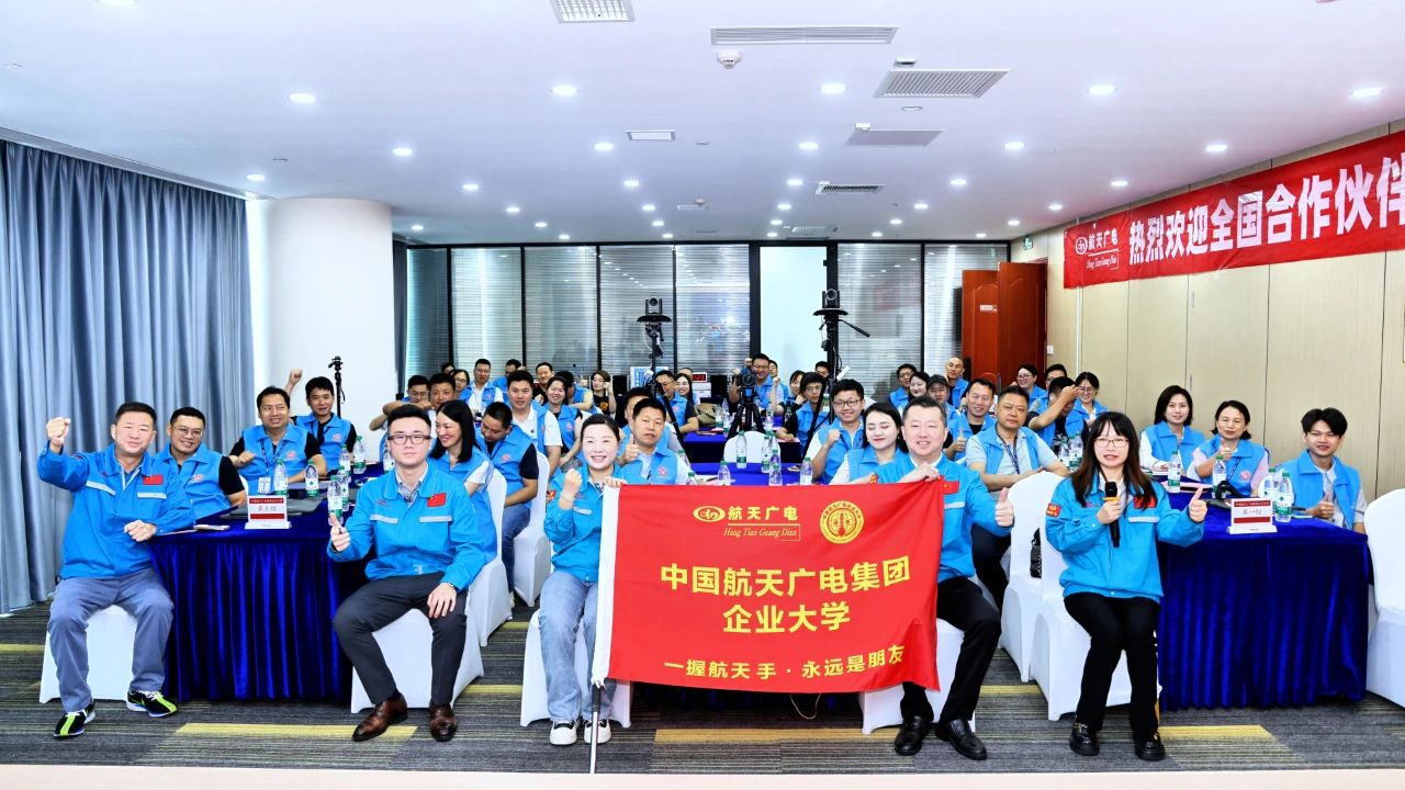 永乐高70net(中国)有限公司-BinG百科